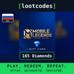 Mobile Legends: Bang Bang — 165 Diamonds — Russia — скриншот 1