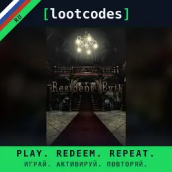 Resident Evil HD Remaster Standard Edition — Steam СНГ Ключ активации
