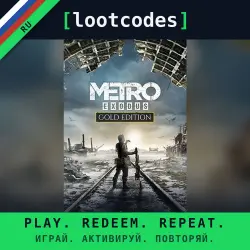 Metro Exodus Gold Edition — Steam CIS Activation Key