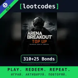 Arena Breakout Bonds — 310+25 Bonds — Global