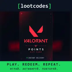 Valorant Points BRL 20 (505 VP) — Riot Games Brazil Digital Code