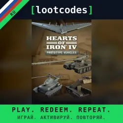 Hearts of Iron IV: Prototype Vehicles — Steam СНГ Код DLC