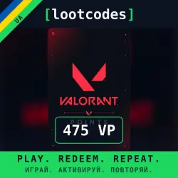 Valorant Points 475 VP — Riot Games Украина Цифровой код