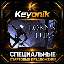 Lorn's Lure PC Steam CD Key Global