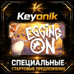 Egging On PC Steam CD Key Global