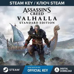Assassin's Creed Valhalla ( Steam KEY GLOBAL )