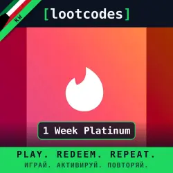 Tinder Gift Card Tinder 1 Week Platinum — Tinder Кувейт Цифровой код