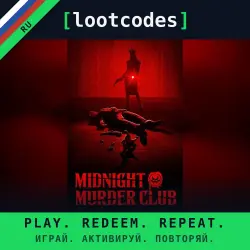 Midnight Murder Club Standard Edition — Steam СНГ Ключ активации