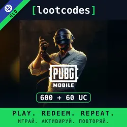 PUBG Mobile — 600 + 60 UC — Глобальное пополнение аккаунта