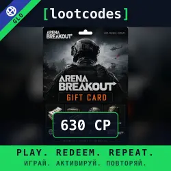 Arena Breakout Gift Card 630 CP — Mobile (iOS / Android) Глобальный Цифровой код