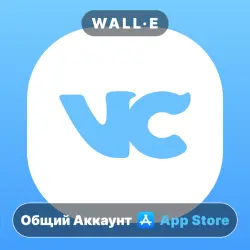⚡️ VChate - мессенджер для ВК on iPhone / iPad | Shared Account | App Store | iOS