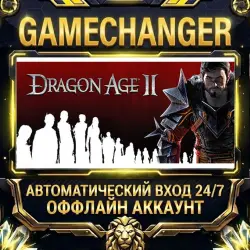 Dragon Age 2 Steam OFFLINE account | Auto-delivery 24/7