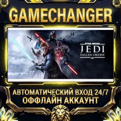 STAR WARS Jedi: Fallen Order Steam ОФФЛАЙН-аккаунт | Автовыдача 24/7