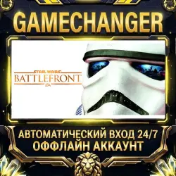STAR WARS Battlefront Steam OFFLINE account | Auto-delivery 24/7