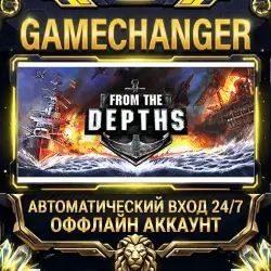 From the Depths Steam ОФФЛАЙН-аккаунт | Автовыдача 24/7