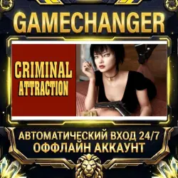 Criminal Attraction Steam OFFLINE account | Auto-delivery 24/7