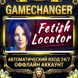 Fetish Locator Week One Steam OFFLINE account | Auto-delivery 24/7