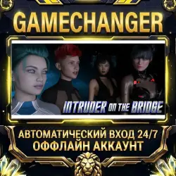 Intruder on the Bridge Steam OFFLINE account | Auto-delivery 24/7