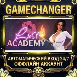 Lust Academy - Season 1 Steam OFFLINE account | Auto-delivery 24/7