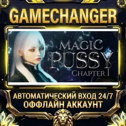 Magic ***: Chapter 1 Steam OFFLINE account | Auto-delivery 24/7