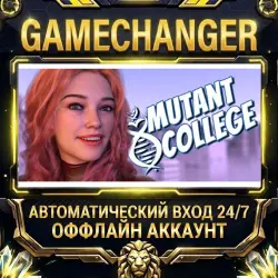Mutant College Steam OFFLINE account | Auto-delivery 24/7
