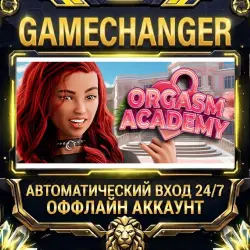 *** Academy Steam OFFLINE account | Auto-delivery 24/7