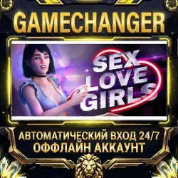 ***, LOVE & GIRLS Steam OFFLINE account | Auto-delivery 24/7