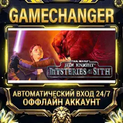 STAR WARS Jedi Knight - Mysteries of the Sith Steam ОФФЛАЙН-аккаунт | Автовыдача 24/7