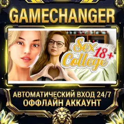 *** College Steam OFFLINE account | Auto-delivery 24/7