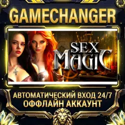 *** Magic Steam OFFLINE account | Auto-delivery 24/7