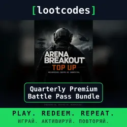 Arena Breakout Battle Pass — Quarterly Premium Bundle — Global