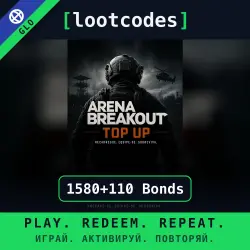 Arena Breakout Bonds — 1580+110 Bonds — Global