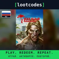 Dead Island — Definitive Edition — Steam — CIS