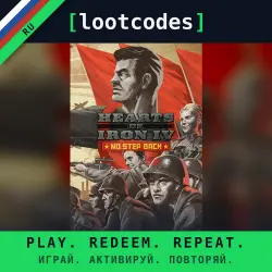 Hearts of Iron IV: No Step Back — Steam CIS Code