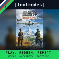 Hearts of Iron IV: By Blood Alone — Steam CIS Code