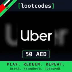 Uber Gift Card AED 50 — Uber United Arab Emirates Digital Code