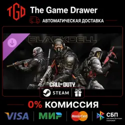 Call of Duty-Black Ops-7-BlackCell-Season 05 | Steam Россия+KZ+UA+CIS+AR+TR+CN