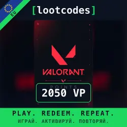 Valorant Points — 2050 — Riot Games — Europe
