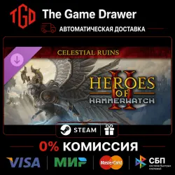 Heroes of Hammerwatch-II-Celestial Ruins | Steam Россия+KZ+UA+CIS+AR+TR+CN