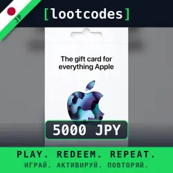Apple Gift Card JPY 5000 — Apple Япония Цифровой код