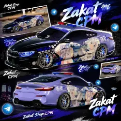 BMW M8✅ ⚡️1563Hp⚡️ ⚡️Мигалки⚡️ ⚡️Хром суппорта/фары⚡️