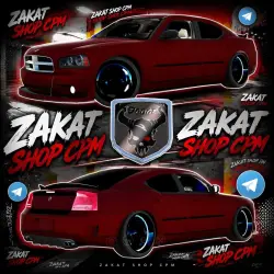 ✅Dodge Charger✅ ⚡️1563Hp⚡️ ⚡️Мигалки⚡️ ⚡️Оба идеальных значка⚡️ ⚡️Хром диски⚡️