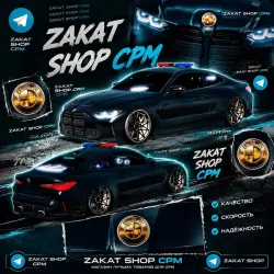 ✅BMW M4✅ ⚡️1616Hp | Донатный мотор⚡️ ⚡️Мигалки⚡️ ⚡️Хром фары, суппорта, салон⚡️ ⚡️Оба идеальных знач