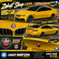 BMW M4 1616Hp | Донатный мотор Много карбоновых элементов Мигалки Оба идеальных знач