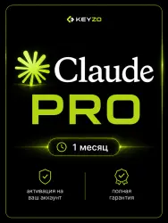 Claude AI Pro (1 Month) — Subscription for your account; no login required;  included.