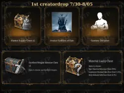 5/5 предметов 1st Creator Drop Twitch Drop Avatar: Goddess of Fate, Chest×2, Gesture: Decipher