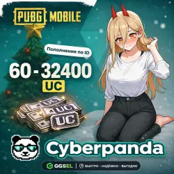 pubg mobile | 60 - 32400 UC | (By ID) 24/7 | AUTO
