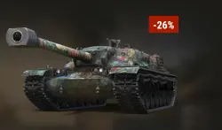 XM57: Summer Set GIFT EUROPE Server