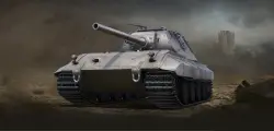 Tiger-Maus: стандарт ПОДАРКОМ Сервер ЕВРОПА