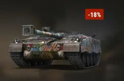 Lätt Strf 120: Summer Set GIFT Server EUROPE